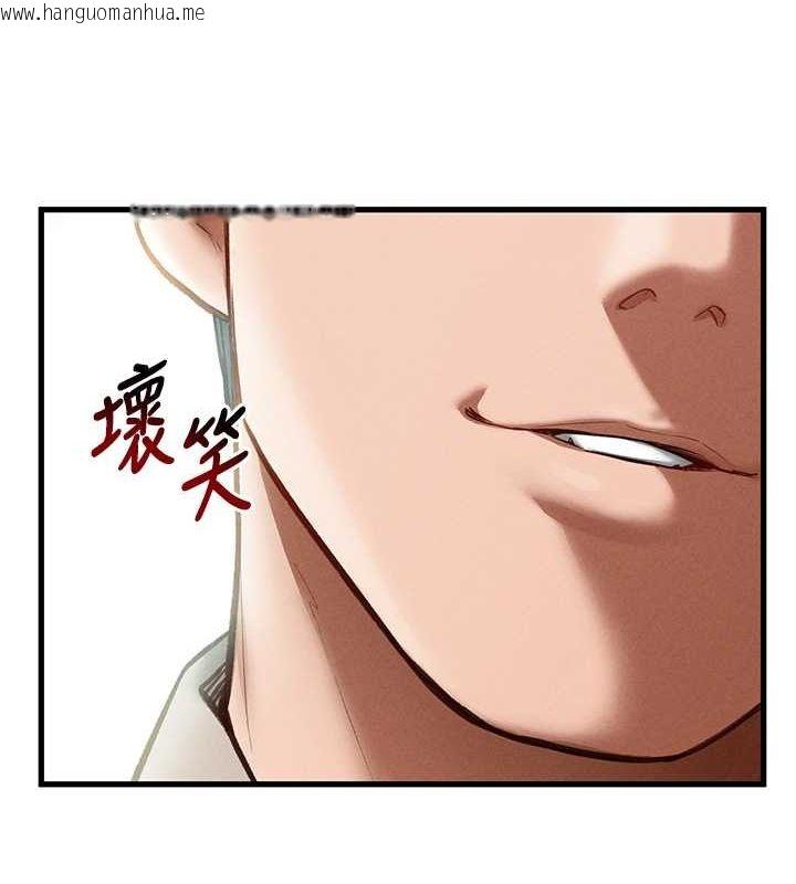 韩国漫画私密视角韩漫_私密视角-第8话-在电梯里被顶到好湿在线免费阅读-韩国漫画-第8张图片