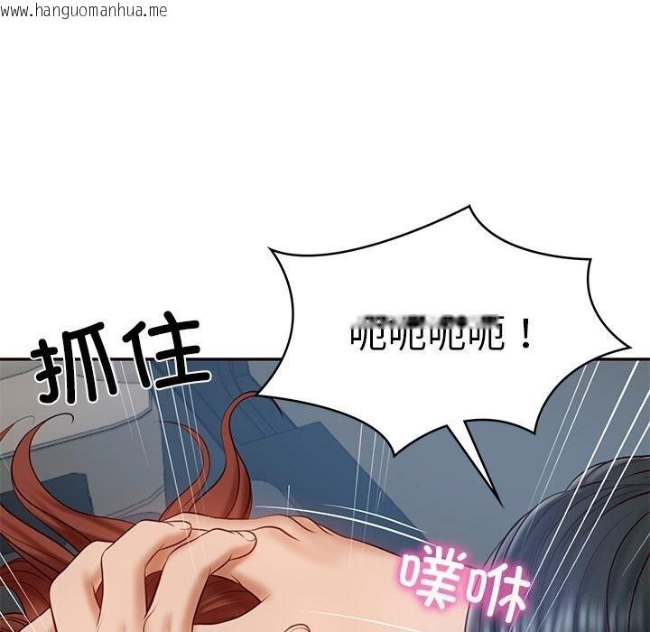 韩国漫画财阀家的女婿韩漫_财阀家的女婿-第6话在线免费阅读-韩国漫画-第142张图片