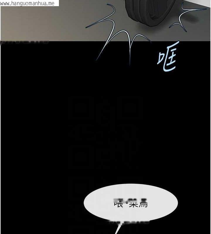 韩国漫画炸裂吧!巨棒韩漫_炸裂吧!巨棒-第56话-给安达的特训在线免费阅读-韩国漫画-第37张图片