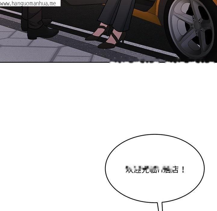 韩国漫画怀孕契约韩漫_怀孕契约-第11话在线免费阅读-韩国漫画-第7张图片