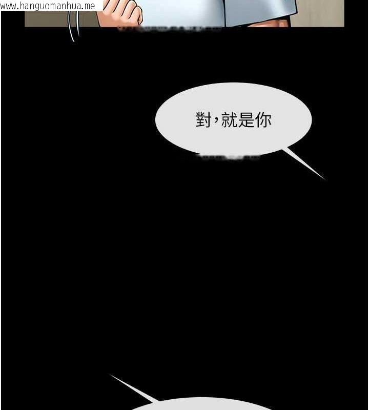 韩国漫画炸裂吧!巨棒韩漫_炸裂吧!巨棒-第56话-给安达的特训在线免费阅读-韩国漫画-第43张图片