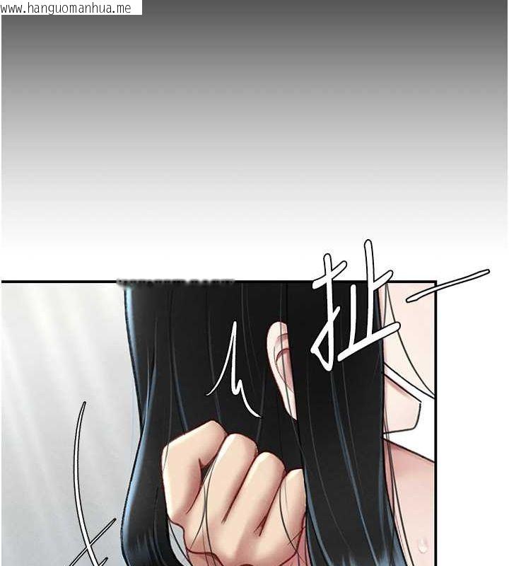 韩国漫画复仇母女丼韩漫_复仇母女丼-第81话-大叔…这会很痛吗…?在线免费阅读-韩国漫画-第137张图片