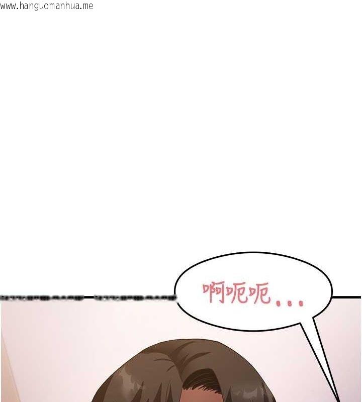 韩国漫画尻试之神学习法韩漫_尻试之神学习法-第38话-你明明可以射很多次在线免费阅读-韩国漫画-第1张图片