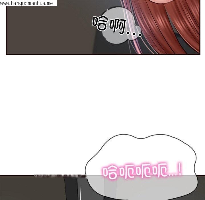 韩国漫画财阀家的女婿韩漫_财阀家的女婿-第6话在线免费阅读-韩国漫画-第48张图片