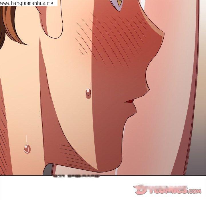 韩国漫画恶女勾勾缠/难缠小恶女韩漫_恶女勾勾缠/难缠小恶女-第230话在线免费阅读-韩国漫画-第156张图片