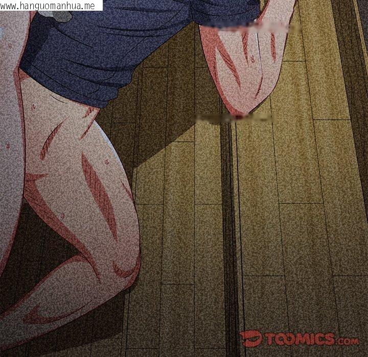 韩国漫画恶女勾勾缠/难缠小恶女韩漫_恶女勾勾缠/难缠小恶女-第230话在线免费阅读-韩国漫画-第172张图片