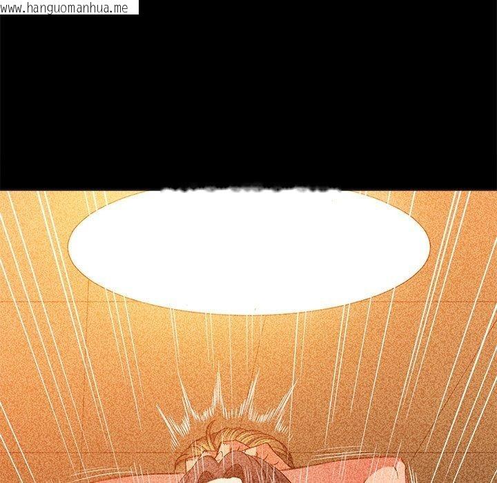 韩国漫画恶女勾勾缠/难缠小恶女韩漫_恶女勾勾缠/难缠小恶女-第230话在线免费阅读-韩国漫画-第160张图片