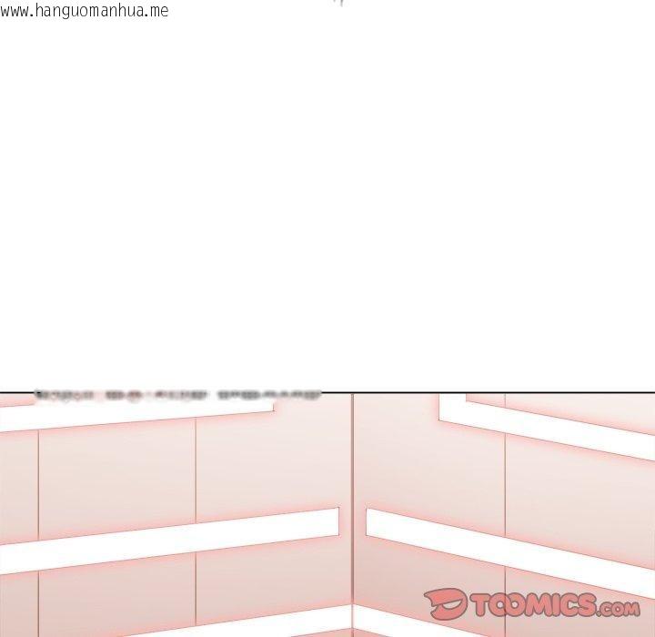 韩国漫画恶女勾勾缠/难缠小恶女韩漫_恶女勾勾缠/难缠小恶女-第230话在线免费阅读-韩国漫画-第124张图片