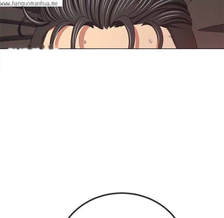 韩国漫画恶女勾勾缠/难缠小恶女韩漫_恶女勾勾缠/难缠小恶女-第230话在线免费阅读-韩国漫画-第6张图片