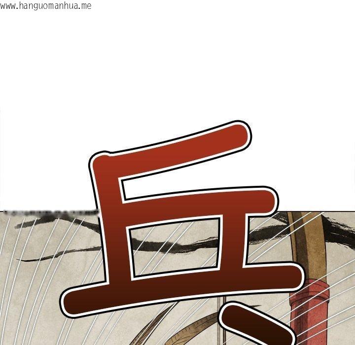 韩国漫画恶女勾勾缠/难缠小恶女韩漫_恶女勾勾缠/难缠小恶女-第230话在线免费阅读-韩国漫画-第98张图片