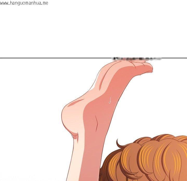 韩国漫画恶女勾勾缠/难缠小恶女韩漫_恶女勾勾缠/难缠小恶女-第230话在线免费阅读-韩国漫画-第184张图片