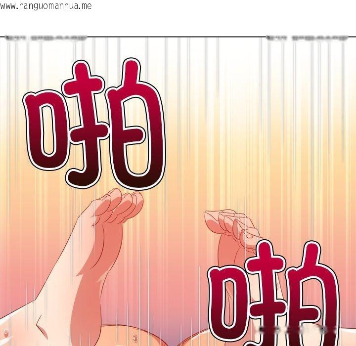 韩国漫画恶女勾勾缠/难缠小恶女韩漫_恶女勾勾缠/难缠小恶女-第230话在线免费阅读-韩国漫画-第57张图片