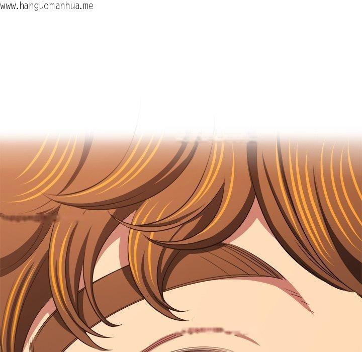 韩国漫画恶女勾勾缠/难缠小恶女韩漫_恶女勾勾缠/难缠小恶女-第230话在线免费阅读-韩国漫画-第136张图片