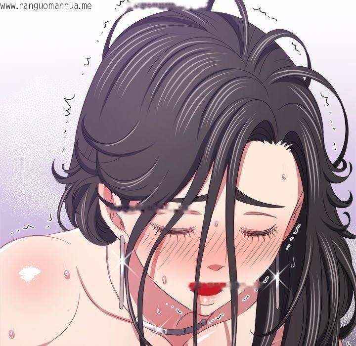 韩国漫画恶女勾勾缠/难缠小恶女韩漫_恶女勾勾缠/难缠小恶女-第230话在线免费阅读-韩国漫画-第21张图片