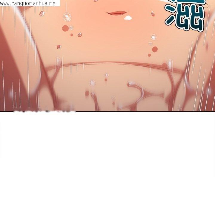 韩国漫画恶女勾勾缠/难缠小恶女韩漫_恶女勾勾缠/难缠小恶女-第230话在线免费阅读-韩国漫画-第47张图片