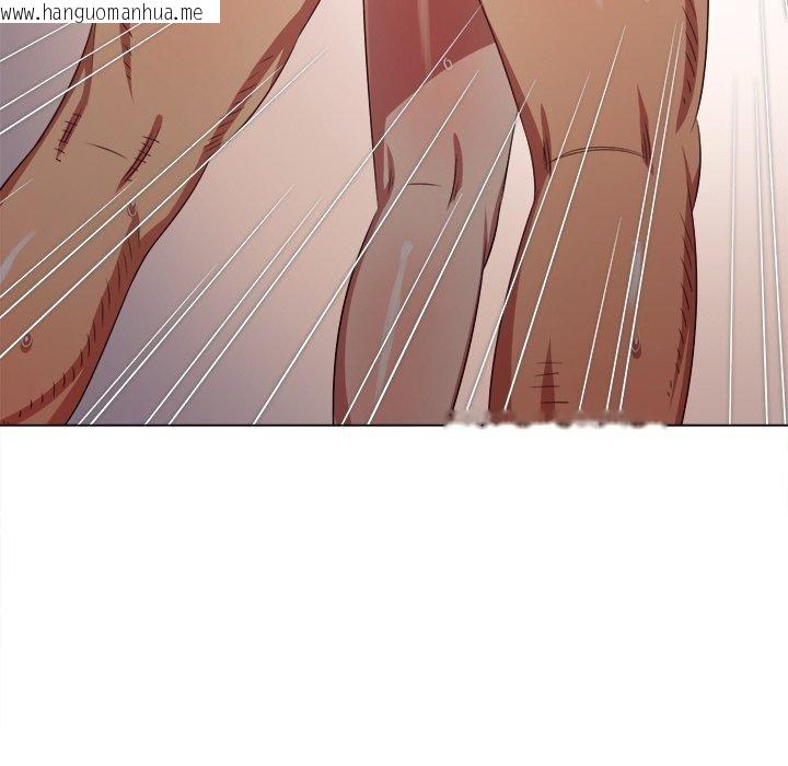 韩国漫画恶女勾勾缠/难缠小恶女韩漫_恶女勾勾缠/难缠小恶女-第230话在线免费阅读-韩国漫画-第104张图片