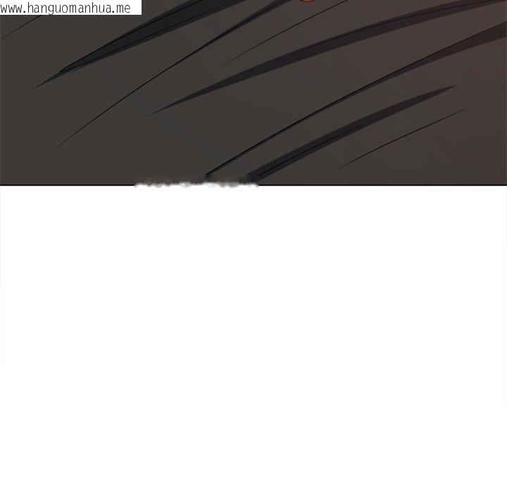 韩国漫画恶女勾勾缠/难缠小恶女韩漫_恶女勾勾缠/难缠小恶女-第230话在线免费阅读-韩国漫画-第191张图片