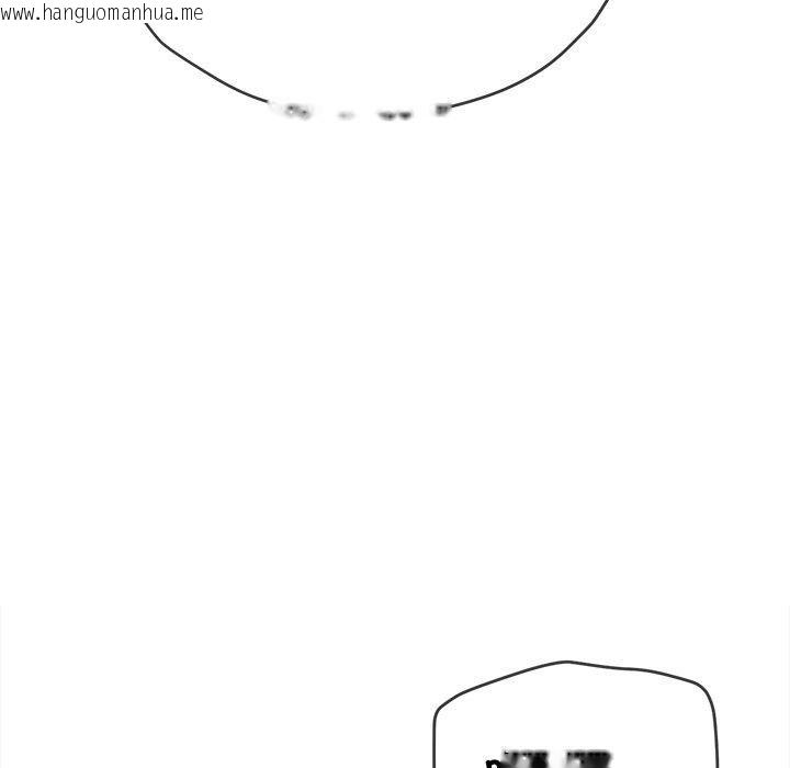 韩国漫画恶女勾勾缠/难缠小恶女韩漫_恶女勾勾缠/难缠小恶女-第230话在线免费阅读-韩国漫画-第88张图片
