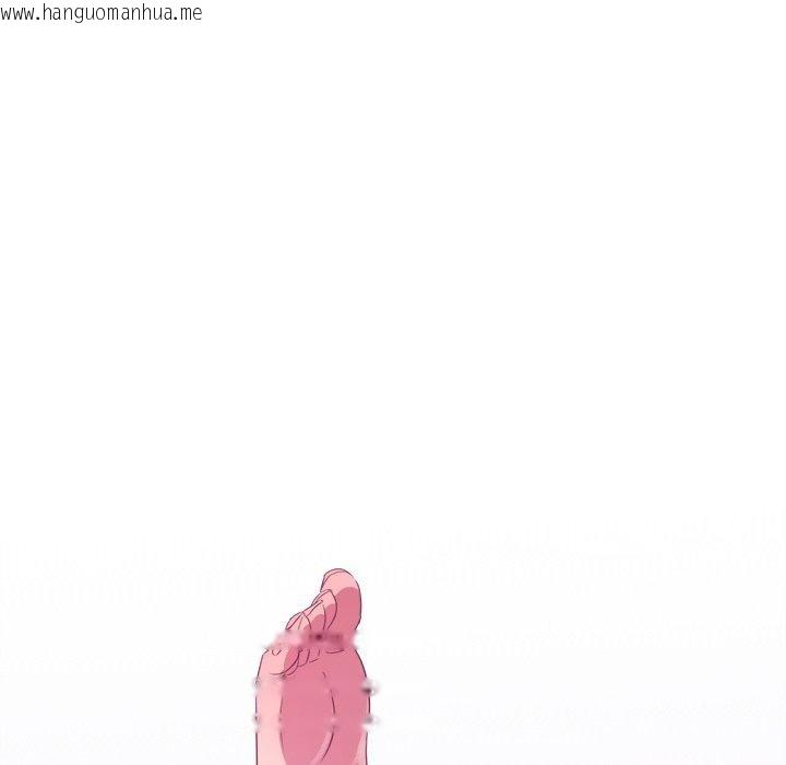 韩国漫画恶女勾勾缠/难缠小恶女韩漫_恶女勾勾缠/难缠小恶女-第230话在线免费阅读-韩国漫画-第71张图片