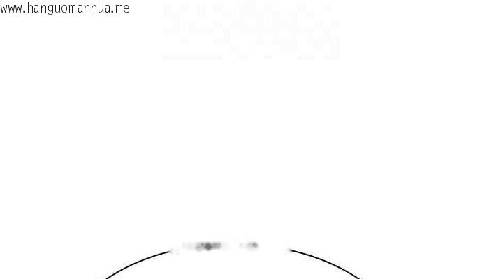 韩国漫画继母的香味韩漫_继母的香味-第77话-这里只剩下我们了…在线免费阅读-韩国漫画-第76张图片