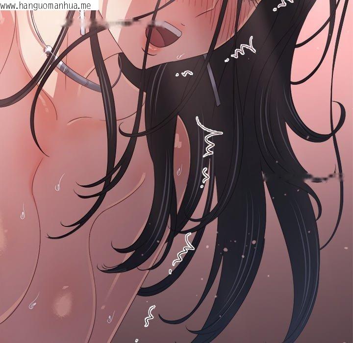 韩国漫画恶女勾勾缠/难缠小恶女韩漫_恶女勾勾缠/难缠小恶女-第230话在线免费阅读-韩国漫画-第14张图片