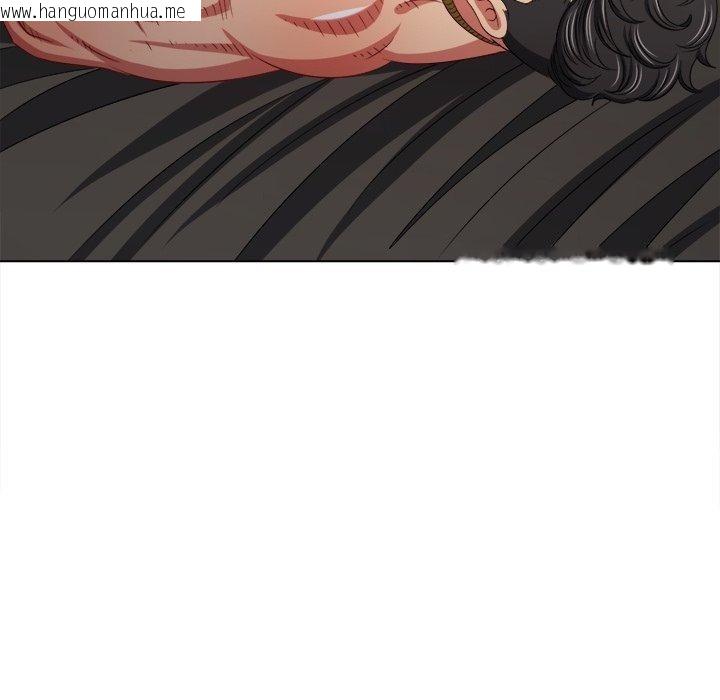 韩国漫画恶女勾勾缠/难缠小恶女韩漫_恶女勾勾缠/难缠小恶女-第230话在线免费阅读-韩国漫画-第19张图片