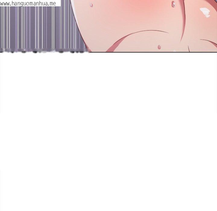 韩国漫画恶女勾勾缠/难缠小恶女韩漫_恶女勾勾缠/难缠小恶女-第230话在线免费阅读-韩国漫画-第74张图片