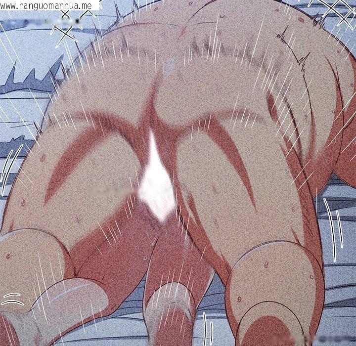 韩国漫画恶女勾勾缠/难缠小恶女韩漫_恶女勾勾缠/难缠小恶女-第230话在线免费阅读-韩国漫画-第175张图片