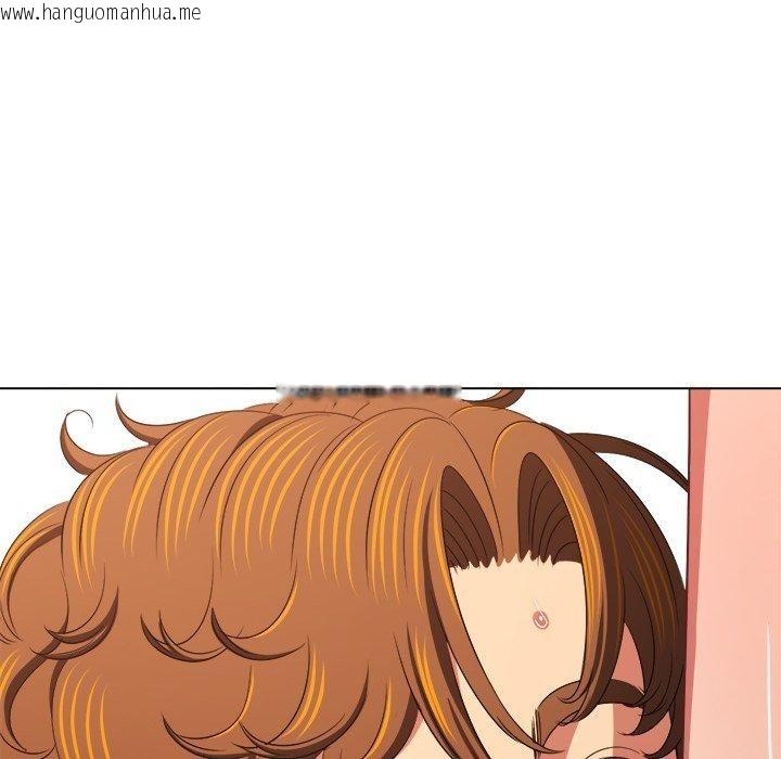 韩国漫画恶女勾勾缠/难缠小恶女韩漫_恶女勾勾缠/难缠小恶女-第230话在线免费阅读-韩国漫画-第133张图片