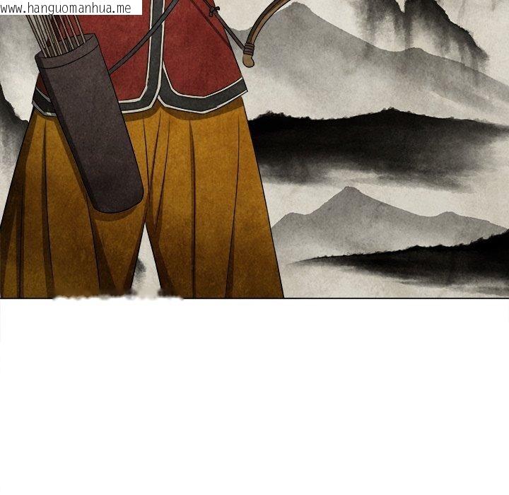 韩国漫画恶女勾勾缠/难缠小恶女韩漫_恶女勾勾缠/难缠小恶女-第230话在线免费阅读-韩国漫画-第97张图片