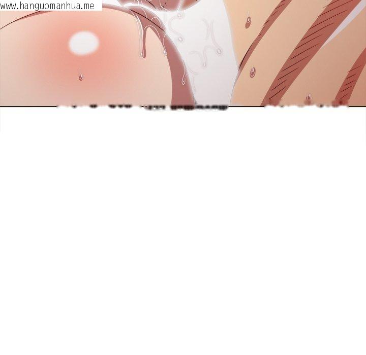 韩国漫画恶女勾勾缠/难缠小恶女韩漫_恶女勾勾缠/难缠小恶女-第230话在线免费阅读-韩国漫画-第187张图片