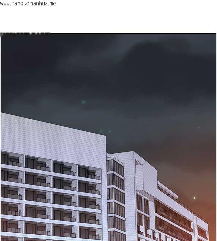 韩国漫画继母的香味韩漫_继母的香味-第77话-这里只剩下我们了…在线免费阅读-韩国漫画-第133张图片