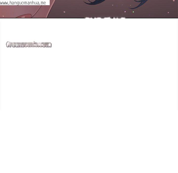 韩国漫画恶女勾勾缠/难缠小恶女韩漫_恶女勾勾缠/难缠小恶女-第230话在线免费阅读-韩国漫画-第15张图片