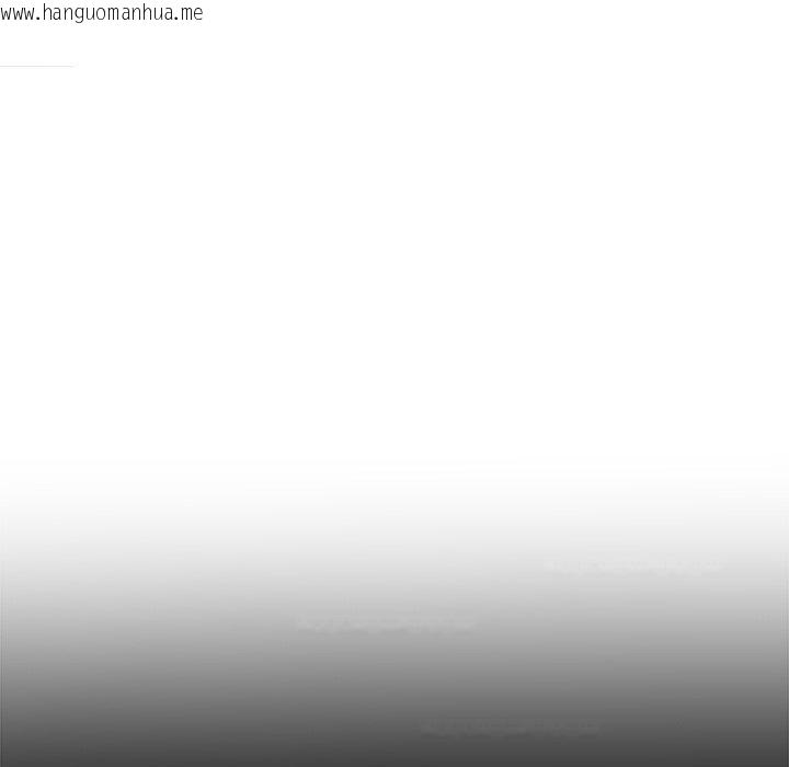 韩国漫画恶女勾勾缠/难缠小恶女韩漫_恶女勾勾缠/难缠小恶女-第230话在线免费阅读-韩国漫画-第157张图片