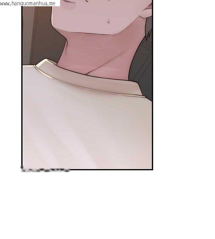韩国漫画继母的香味韩漫_继母的香味-第77话-这里只剩下我们了…在线免费阅读-韩国漫画-第97张图片