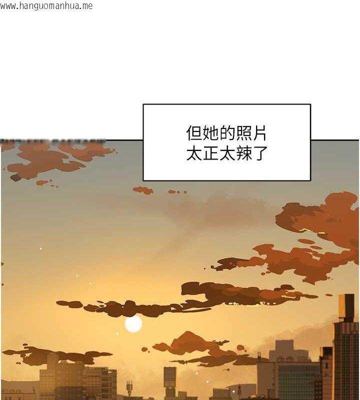 韩国漫画深层洁净达人韩漫_深层洁净达人-第9话-引人遐想的胴体在线免费阅读-韩国漫画-第65张图片