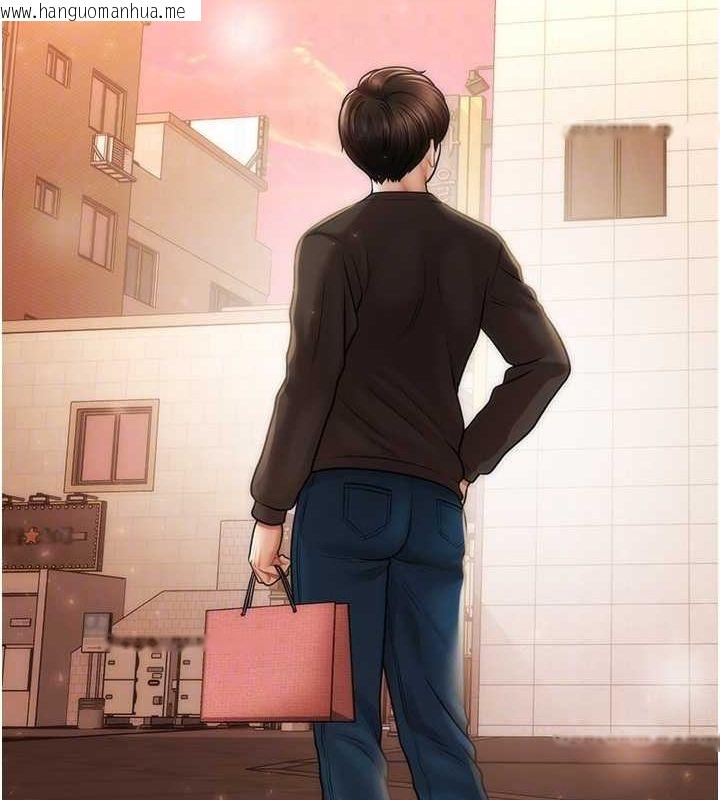 韩国漫画催眠撩法韩漫_催眠撩法-第44话-少了催眠也能一家性福在线免费阅读-韩国漫画-第85张图片