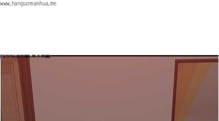 韩国漫画继母的香味韩漫_继母的香味-第77话-这里只剩下我们了…在线免费阅读-韩国漫画-第38张图片
