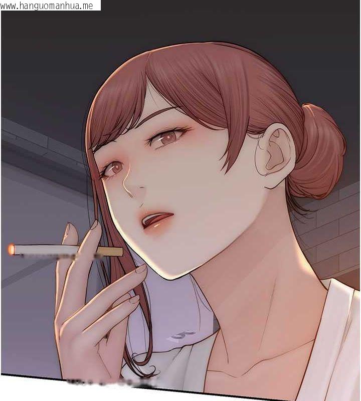 韩国漫画继母的香味韩漫_继母的香味-第77话-这里只剩下我们了…在线免费阅读-韩国漫画-第138张图片