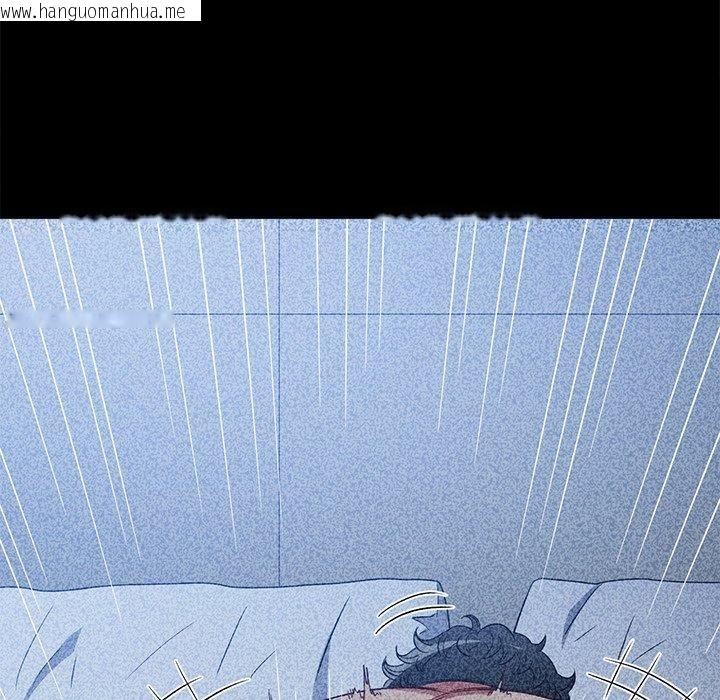 韩国漫画恶女勾勾缠/难缠小恶女韩漫_恶女勾勾缠/难缠小恶女-第230话在线免费阅读-韩国漫画-第174张图片