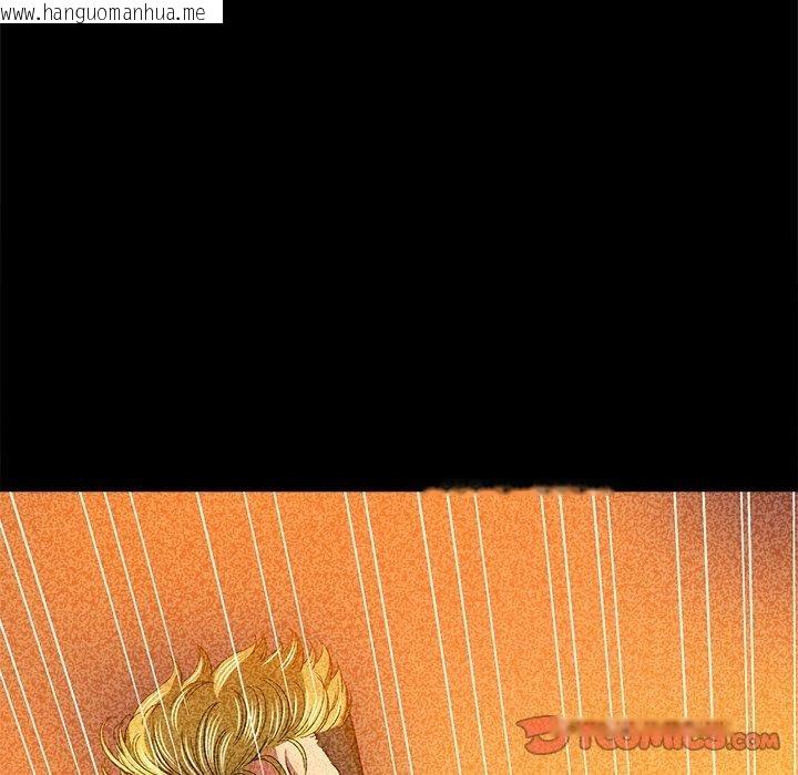 韩国漫画恶女勾勾缠/难缠小恶女韩漫_恶女勾勾缠/难缠小恶女-第230话在线免费阅读-韩国漫画-第164张图片
