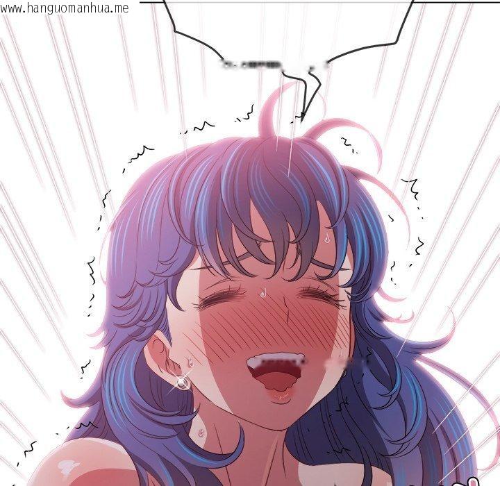 韩国漫画恶女勾勾缠/难缠小恶女韩漫_恶女勾勾缠/难缠小恶女-第230话在线免费阅读-韩国漫画-第106张图片