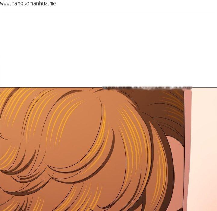 韩国漫画恶女勾勾缠/难缠小恶女韩漫_恶女勾勾缠/难缠小恶女-第230话在线免费阅读-韩国漫画-第193张图片