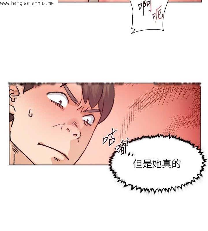 韩国漫画深层洁净达人韩漫_深层洁净达人-第9话-引人遐想的胴体在线免费阅读-韩国漫画-第4张图片