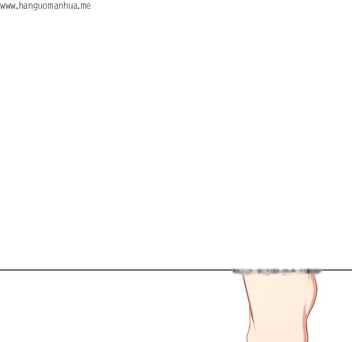 韩国漫画恶女勾勾缠/难缠小恶女韩漫_恶女勾勾缠/难缠小恶女-第230话在线免费阅读-韩国漫画-第143张图片