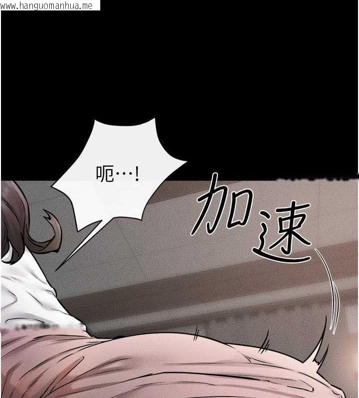 韩国漫画继母与继姐韩漫_继母与继姐-第51话-对奕德的「母爱」在线免费阅读-韩国漫画-第39张图片