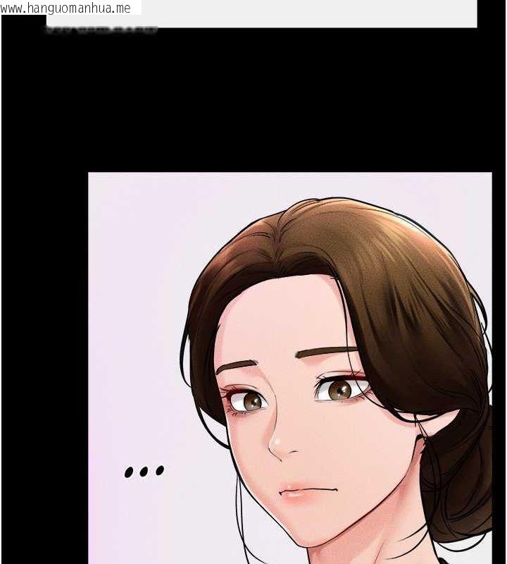 韩国漫画继母与继姐韩漫_继母与继姐-第51话-对奕德的「母爱」在线免费阅读-韩国漫画-第97张图片