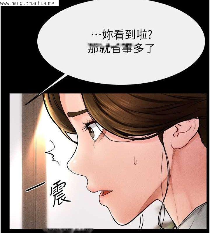 韩国漫画继母与继姐韩漫_继母与继姐-第51话-对奕德的「母爱」在线免费阅读-韩国漫画-第73张图片