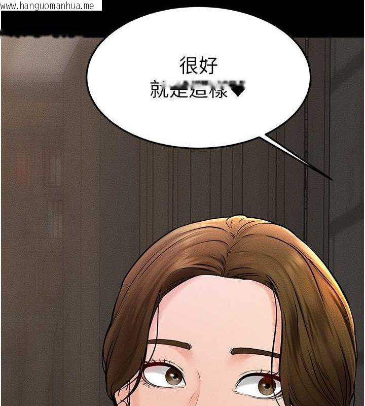 韩国漫画继母与继姐韩漫_继母与继姐-第51话-对奕德的「母爱」在线免费阅读-韩国漫画-第8张图片