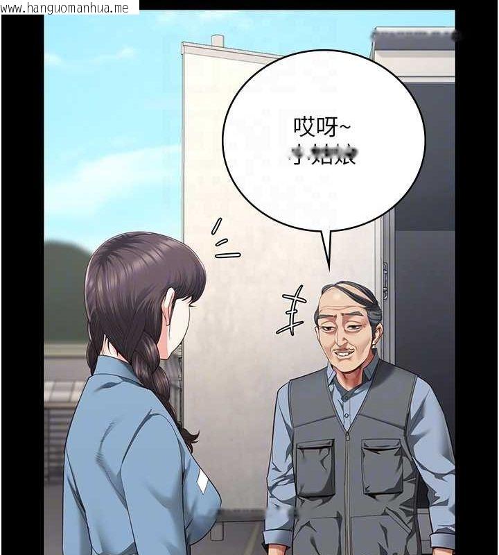 韩国漫画监狱女囚韩漫_监狱女囚-第85话-狭路相逢在线免费阅读-韩国漫画-第50张图片